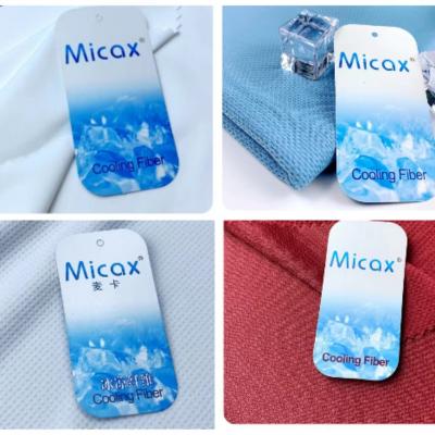 Micax®麦卡云母冰凉纤维面料​的物理性质和作用原理