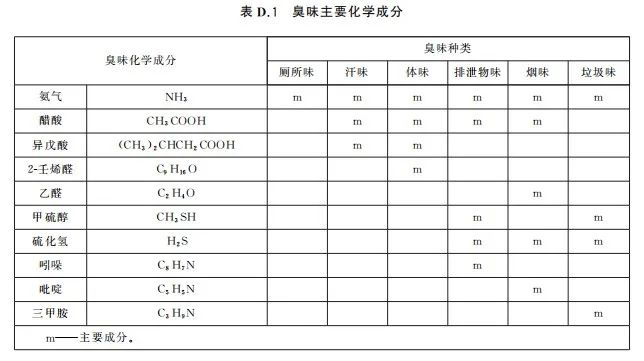 消4.jpg